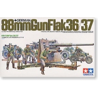田宫拼装战车模型 1/35 Flak36/37 88mm炮 35017