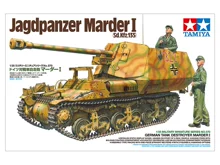 (现货）田宫 35370 1/35 Marder