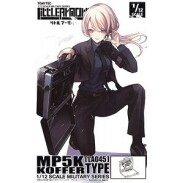 Tomytec 1/12 Little Armory 拼装模型  MP5K Koffer Type LA045