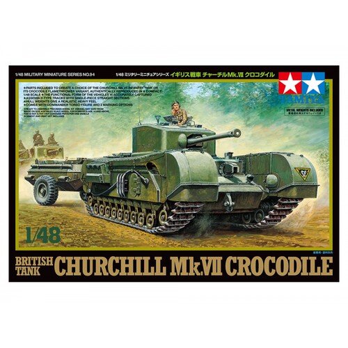 田宫拼装战车模型 1/48 Churchill 丘吉尔步兵坦克Mk.VII 32594
