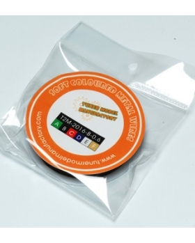 T2M 改造件 柔软 金属线 金属 黑色 0.6mm 2016-B-0.6