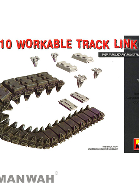 Miniart 35323 1/35 格兰特 英国谢尔曼 WE210活动履带