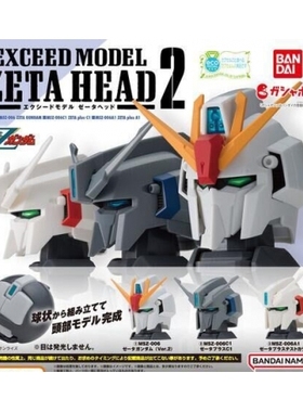扭蛋盒蛋 BANDAI 机动战士Z高达 EXCEED MODEL ZETA 头像2