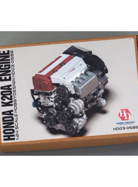 特价HobbyDesign模型改造件 1/24 Honda K20a 引擎模型 HD03-0586