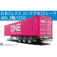 青岛社1/32卡车拖头拼装模型 Nippon Trex 3轴40尺货柜拖车 05584