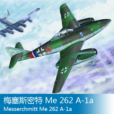 小号手 1/32 梅塞斯密特 Me 262 A-1a 02235