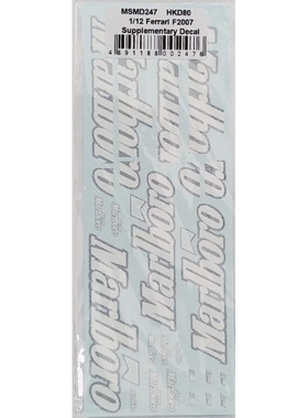MSM 水贴 1/12 Ferrari F2007 赞助商水贴 MSMD247