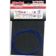 日本Adlers Nest模型改件 超极细0.4mm电线 2米长 蓝色 ANE-0216