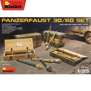 铁拳30 德国反坦克火箭筒 60型35253 WWII MiniArt