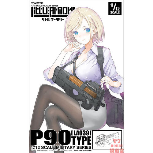 Tomytec 1/12 Little Armory 拼装模型 P90 Type LA039