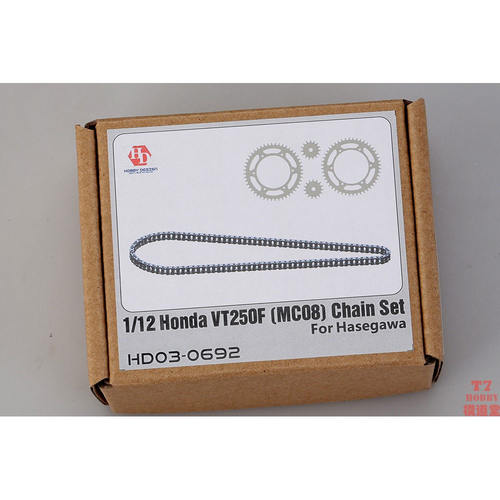 HobbyDesign 模型改造件 1/12 Honda VT250F 链条改件 HD03-0692