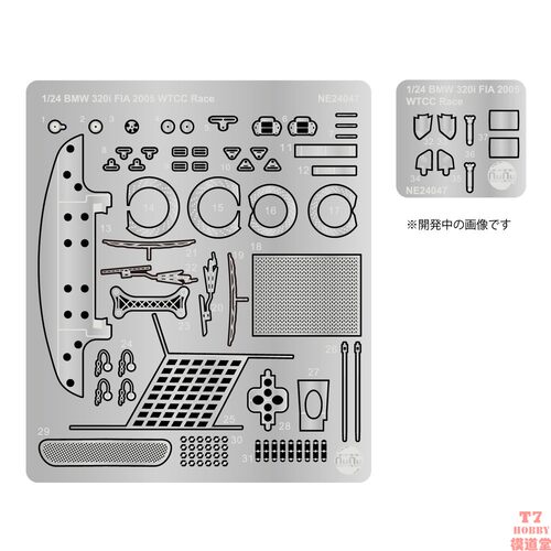 Hobby Nunu 1/24 BMW 320i 2005 E46 WTCC 蚀刻片+水贴 NE24047