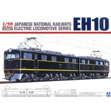 青岛社 拼装模型 1/50 国鉄直流電気機関車 EH10 火车头 05706