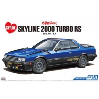 青岛社 1/24 Nissan DR30 Skyline RS Aero Custom 05711