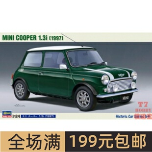 长谷川 1/24 拼装车模 Mini Cooper 1.3i (1997) 21154 HC54