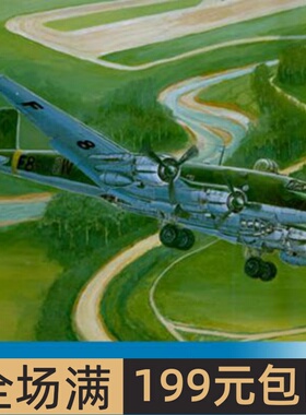 小号手 1/72 德FW200 C-4