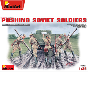 WWII 推车 苏联士兵 兵人35137 MINIART 拼装