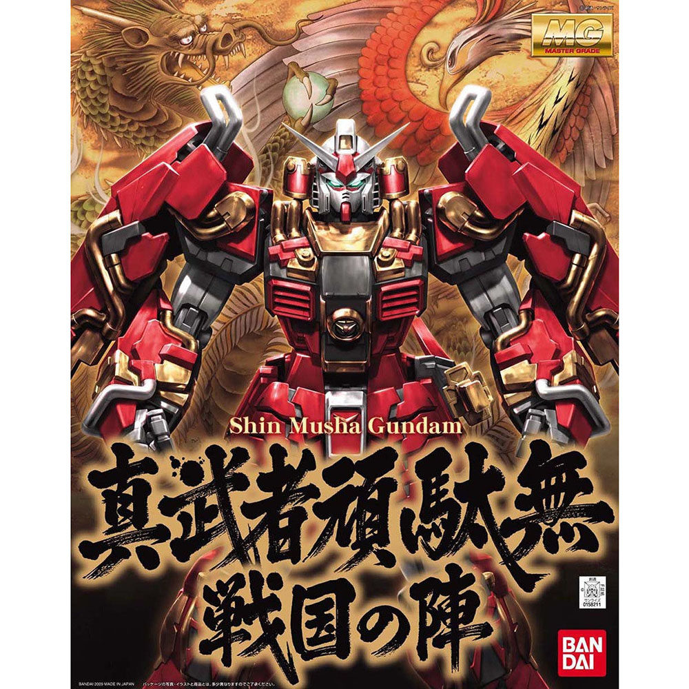 特价万代拼装模型MG 1/100武者高达真武者顽太无战国之阵豪华版