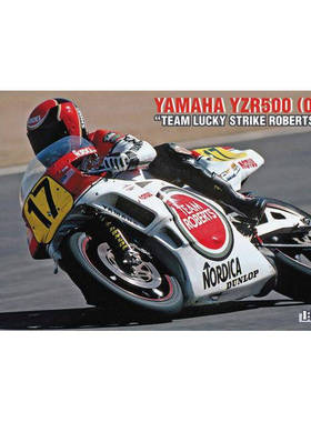 长谷川 1/12 摩托 模型 Yamaha YZR500 OW98 Lucky Strike 21707