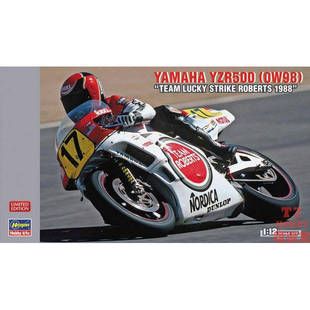 长谷川 1/12 摩托 模型 Yamaha YZR500 OW98 Lucky Strike 21707