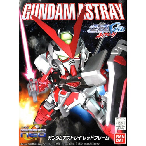 特价 万代拼装模型 Q版 SD BB 248 Astray Red Frame 红异端 红色