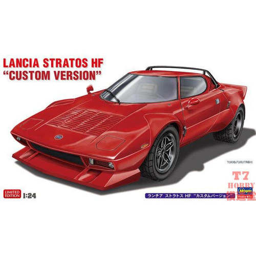 长谷川1/24拼装车模LanciaSt