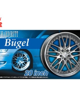 青岛社 1/24 Leonhardiritt Bugel 20寸 轮圈连轮胎模型 05382