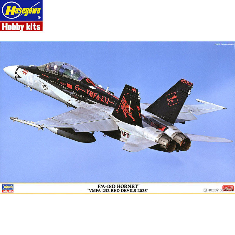 长谷川1/48F/A-18DVMFA-232红