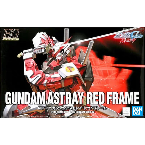 特价万代 HG SEED 12 红异端 红迷惘 高达 Astray Red 拼装模型