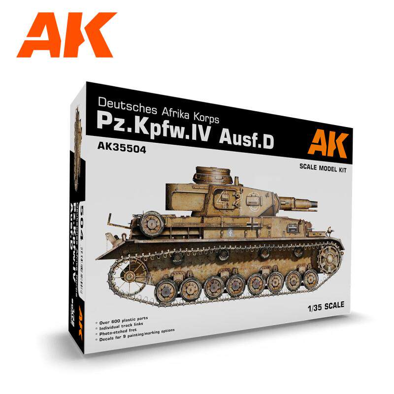 AK 1/35 德国四号坦克D型 非洲军团涂装 35504