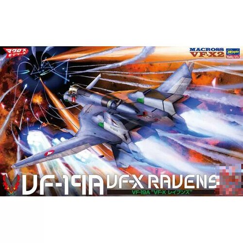 长谷川 1/48 超时空要塞/太空堡垒 VF-19A `VF-X Ravens` 65873