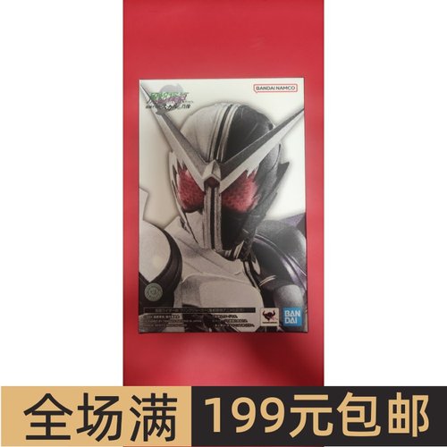 万代SHF假面骑士W真骨雕风都侦探