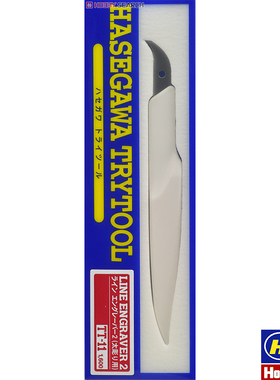 长谷川工具 (TT11)大部刻线刀 71211