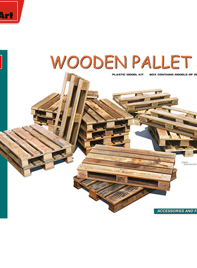 MiniArt 1/48 木托盘套装 拼装模型 49016