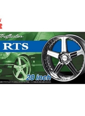 青岛社 1/24 Trafficstar RTS 20寸 轮圈连轮胎模型 05370