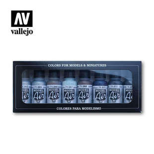 西班牙AV 环保喷涂水性漆 金属色套装 8*17ml 71176