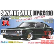 富士美 1/24 拼装车模 KPGC110 Skyline GT-R  04671