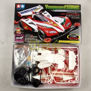 特价田宫19435四驱车白车壳S2碳素底盘渗碳轮毂花纹胎烈先驱音速