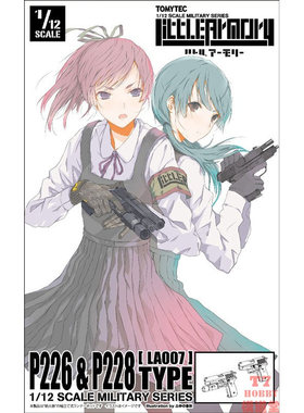 Tomytec 1/12Little Armory拼装模型P226 Type & P228 Type LA007