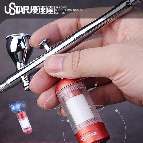 优速达模型万向喷笔水隔喷笔油水分离器 防绕线笔尾水格90096
