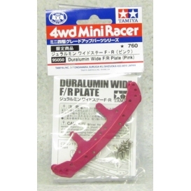 田宫 四驱车零件 硬铝合金 加宽 龙头凤尾套装 粉红色 95050