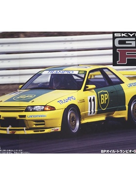 富士美 1/12 BP Oil TRAMPIO GT-R 赛车 14202