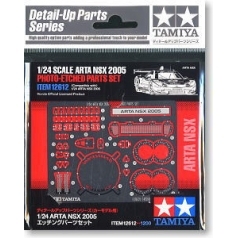 田宫汽车模型 1/24 配套24288 ARTA NSX2005蚀刻片 12612