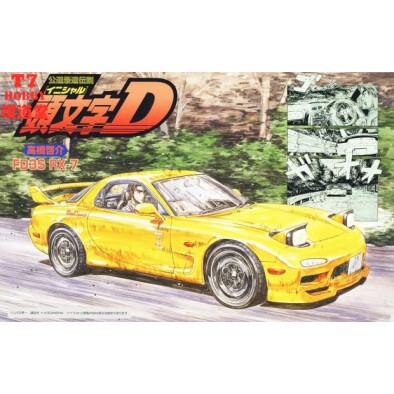 富士美1/24 车模头文字D 高桥启介 RX-7 FD3S 18368