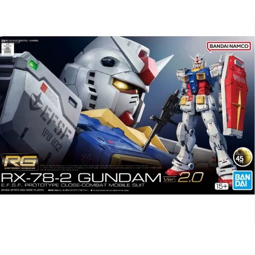 特价 万代 1/144 RG40元祖2.0高达RGU新版RX-78-2Ver2.0拼装模型