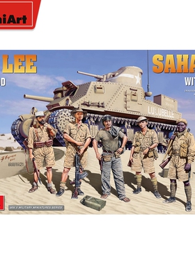 MiniArt 1/35 M3 Lee 轻型坦克 中期型 带乘员组 35274