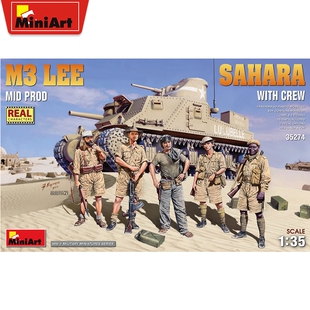 MiniArt 1/35 M3 Lee 轻型坦克 中期型 带乘员组 35274