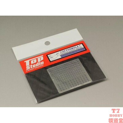 特价TopStudio 模型改造件 1/20 F1赛车排气系统专用挂钩 TD23149