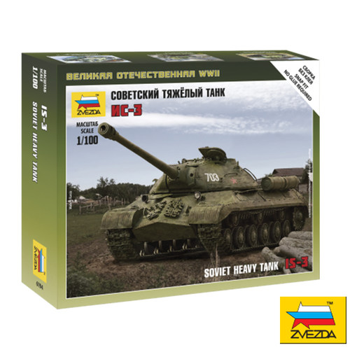 文华模型红星/ZVEZDA1/100苏