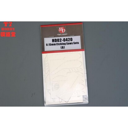 HobbyDesign 模型蚀刻片 0.15mm厚 蚀刻片锯A款 HD02-0420